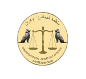 نقابة المحامين في وهران